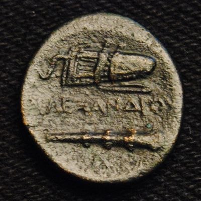 Its-All-Greek-To-Me-!
